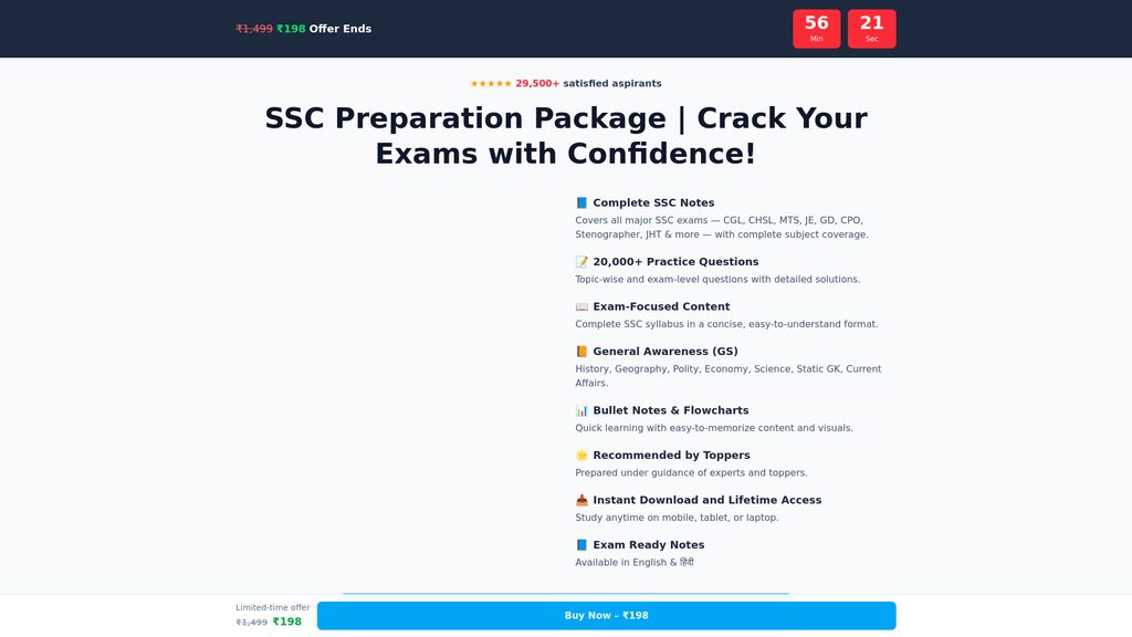 Cover art for SSC Complete Preparation Notes